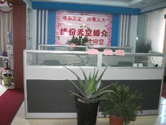 合肥“緣份天空”《最美夕陽紅》 安徽最大老年婚介所，為銀發族點亮情感新篇