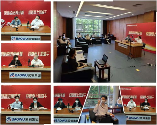 以“四力”比武賦能精品服務(wù) 宣傳思想戰(zhàn)線與婚介服務(wù)的創(chuàng)新融合